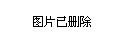 山西省大同市新荣区乡镇最新新闻一览