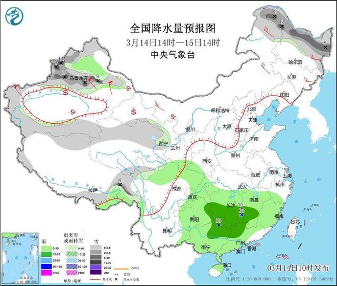 向阳区最新天气预报更新通知