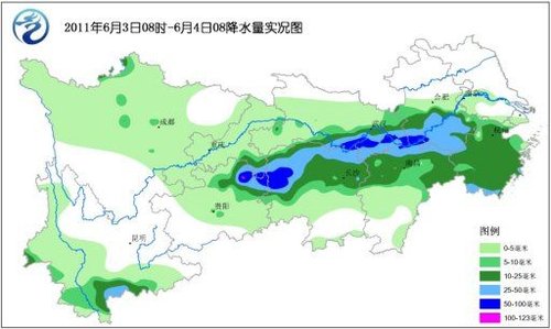 纬四街道天气预报更新通知