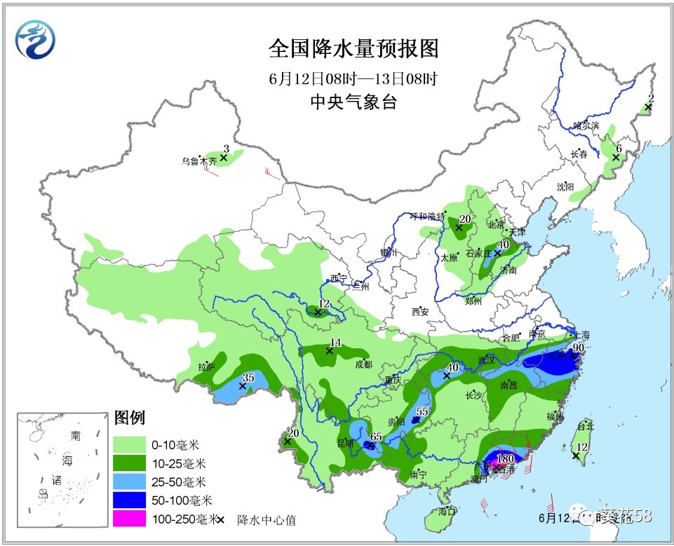 苗店镇天气预报更新通知