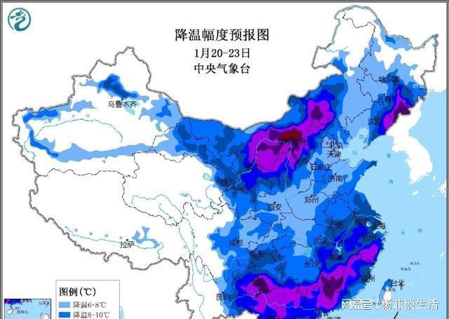 二八镇天气预报更新通知