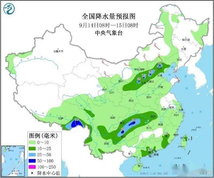 芒荣村天气预报更新通知