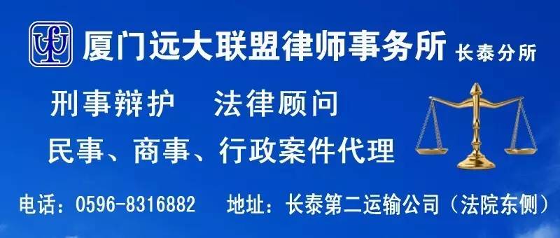 教场居民委员会招聘启事概览