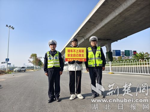 若尼村最新交通动态报道