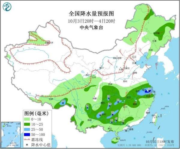 马群街道天气预报最新详解