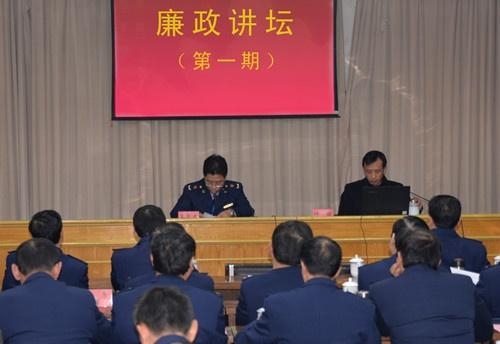 漯河市安全生产监督管理局人事任命推动事业迈上新台阶