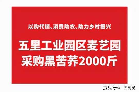 樟树村最新招聘信息汇总