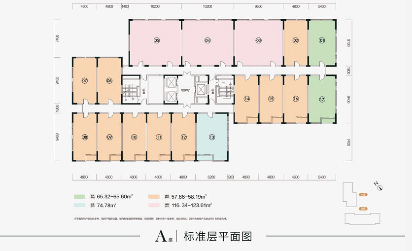 付家湾村委会天气预报更新通知