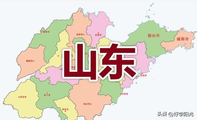 长远社区天气预报更新通知