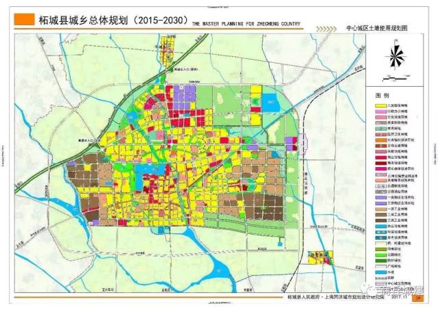 新合乡打造乡村新典范，发布最新发展规划