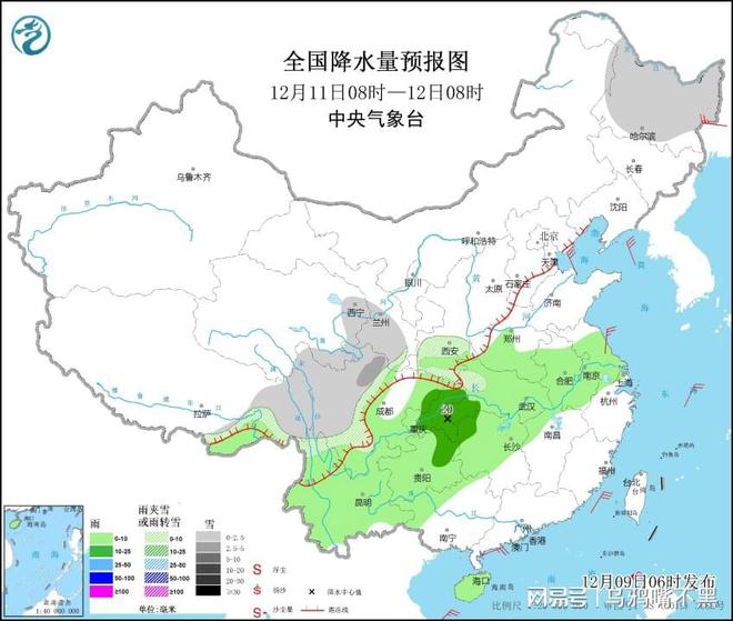 玉湖镇天气预报更新通知