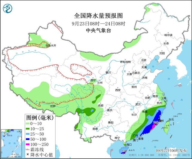 水滩村民委员会天气预报更新通知