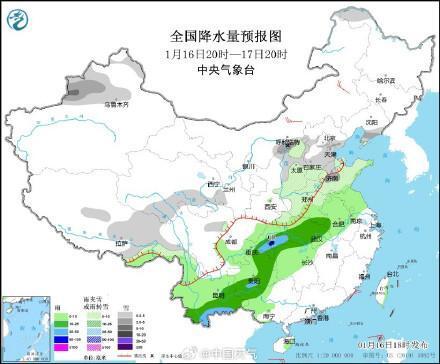 大湾社区天气预报更新通知