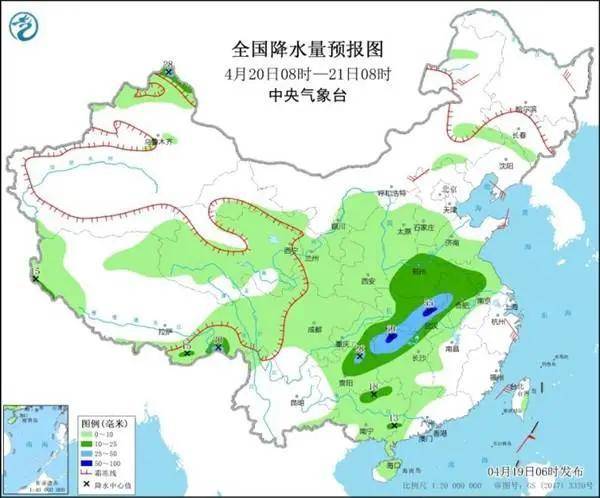 古地村天气预报更新通知