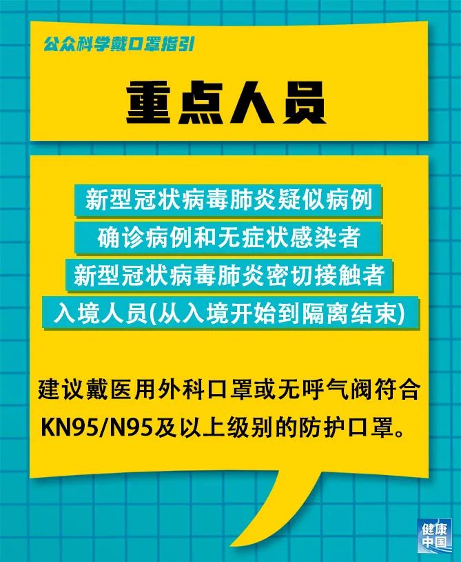 小柏村最新招聘信息详解与深度解读