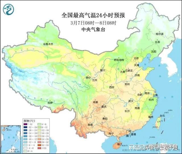 城东村最新天气预报