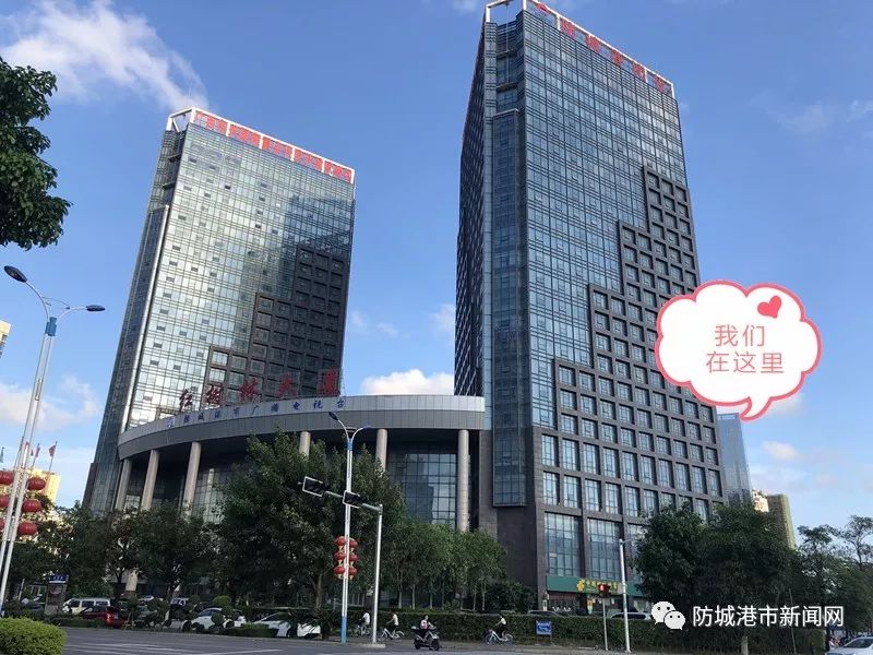 防城港市南宁日报社未来发展规划，探索媒体新生态，塑造未来之路