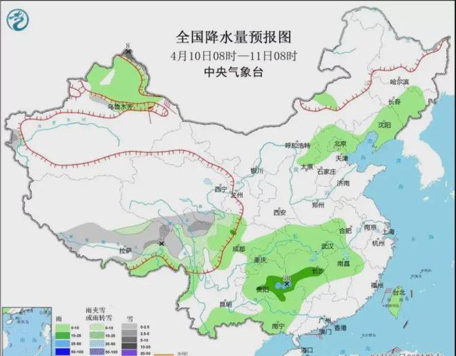 北宁村天气预报更新通知