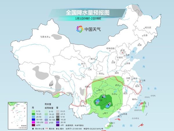 里拉最新天气预报概览