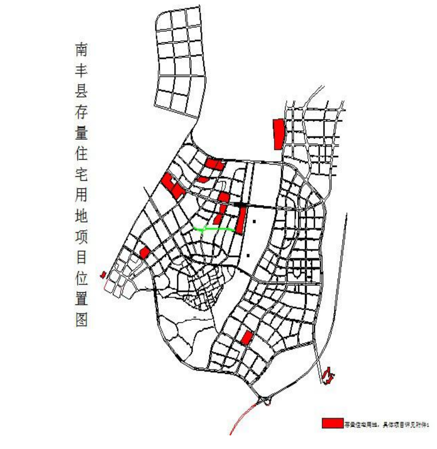 南丰县应急管理局最新发展规划概览