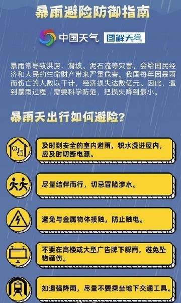 农林场站最新招聘信息概览，岗位、要求与机遇