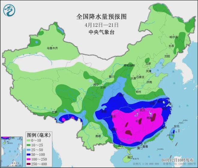 四季红镇天气预报更新通知