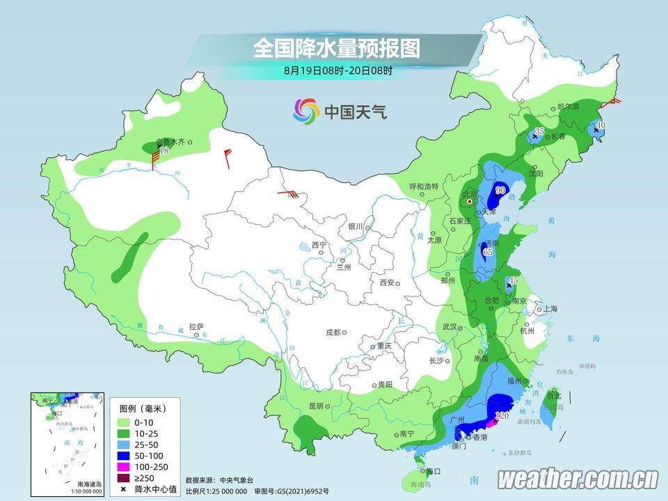 惜福镇街道天气预报及气象综合分析报告