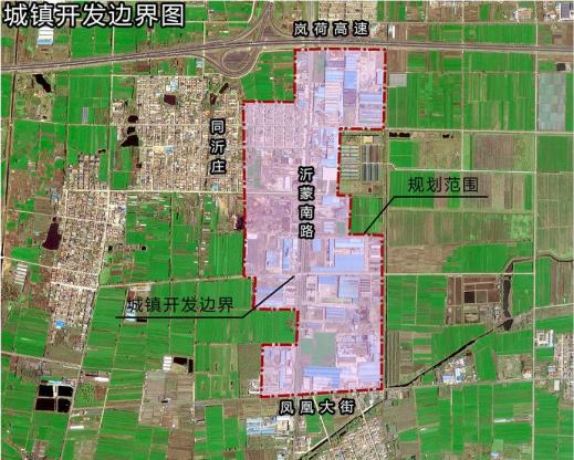 临濮镇未来繁荣新蓝图，最新发展规划揭秘