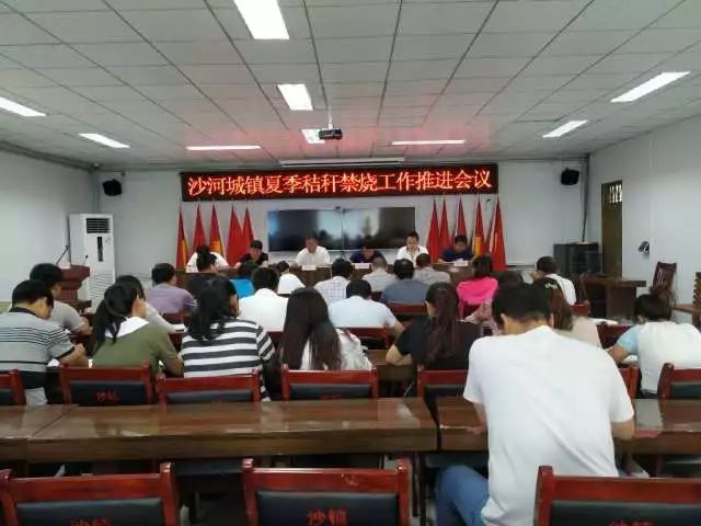 景德镇市首府住房改革委员会办公室最新招聘资讯概览