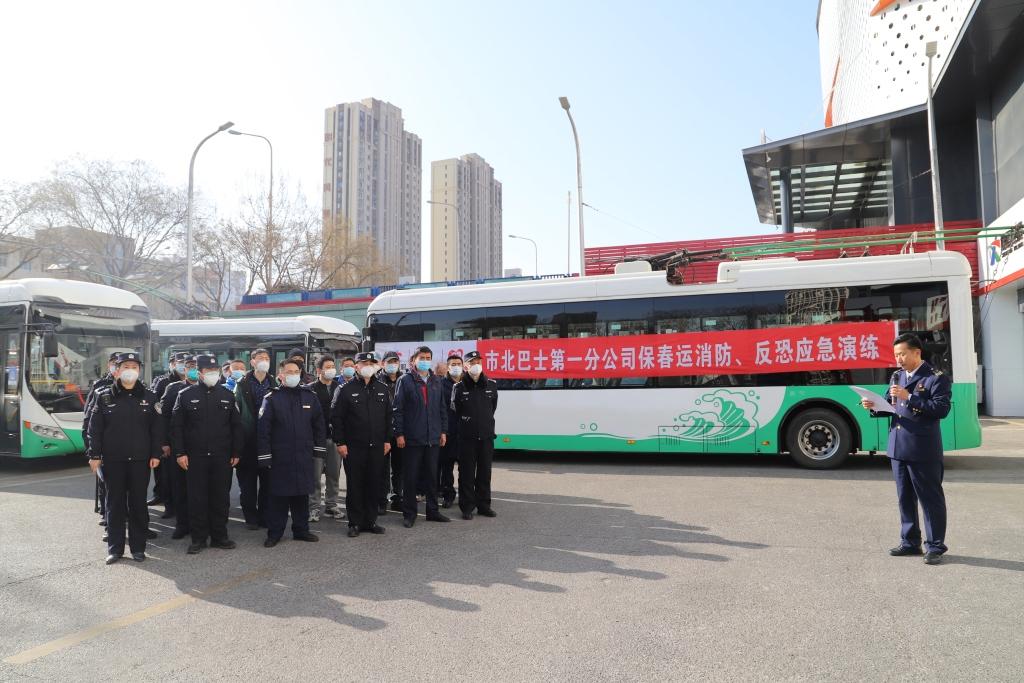 市北区公安局最新动态报道