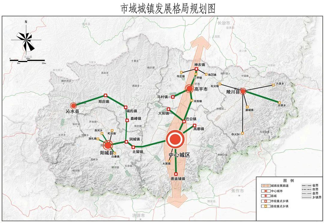 临汾市国土资源局最新资讯发布