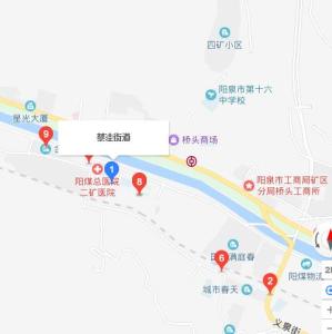 山西省阳泉市矿区沙坪街道最新发展规划概览