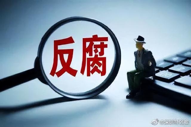 辽源市环境保护局最新招聘信息全面解析及招聘细节详解