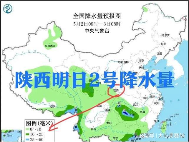 方岩镇天气预报更新通知