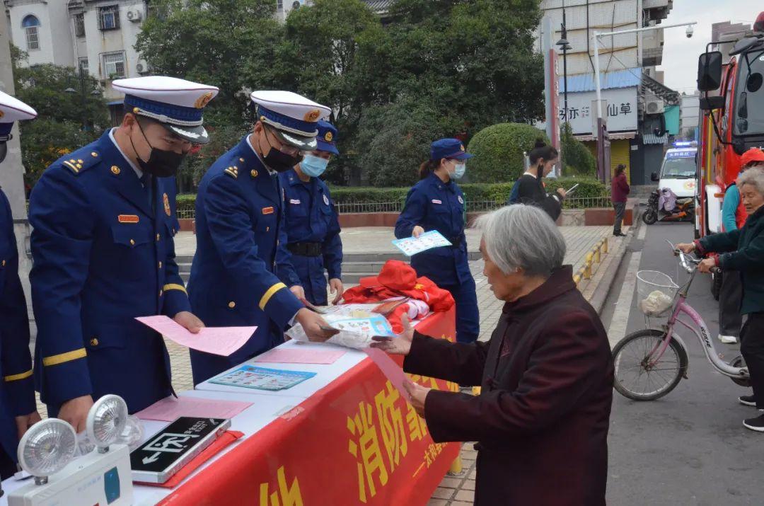 临泉县应急管理局最新招聘启事概览