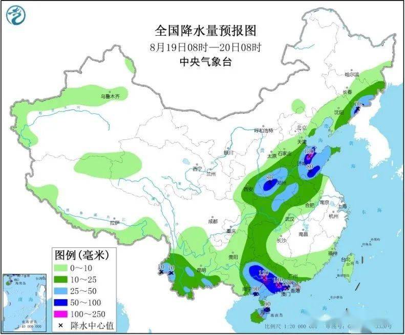 天子村委会天气预报更新通知