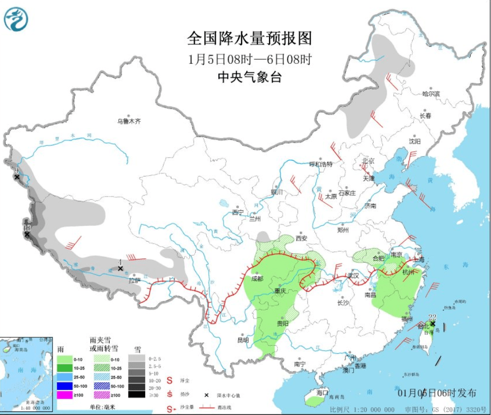 流沙西街道今日天气预报