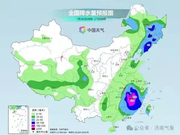 东风社区村天气预报更新通知