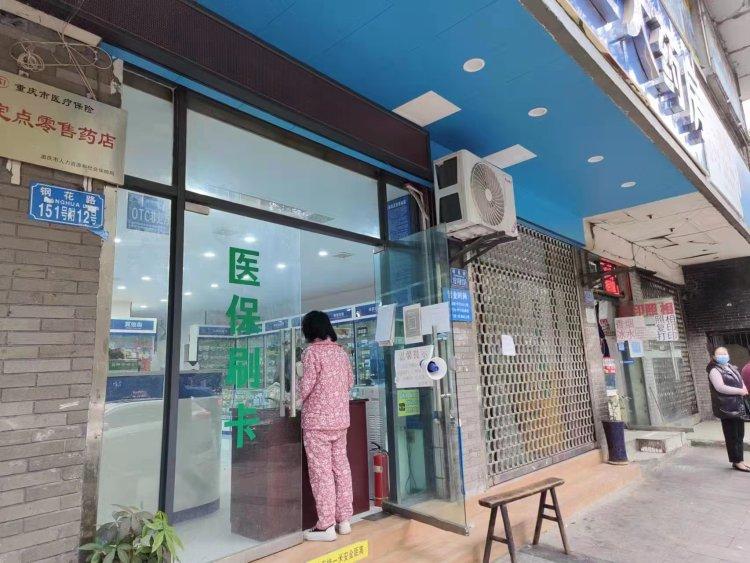 新工街道最新项目，先锋力量引领城市发展之路