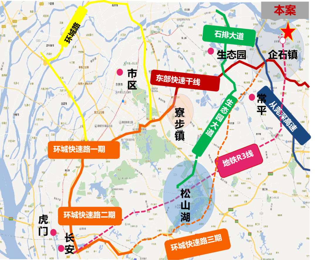 王家局村民委员会招聘公告全新发布