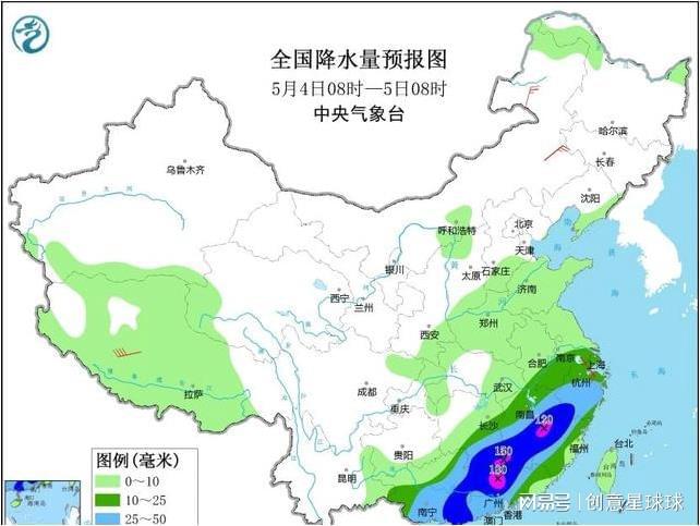 玉华村委会天气预报更新通知