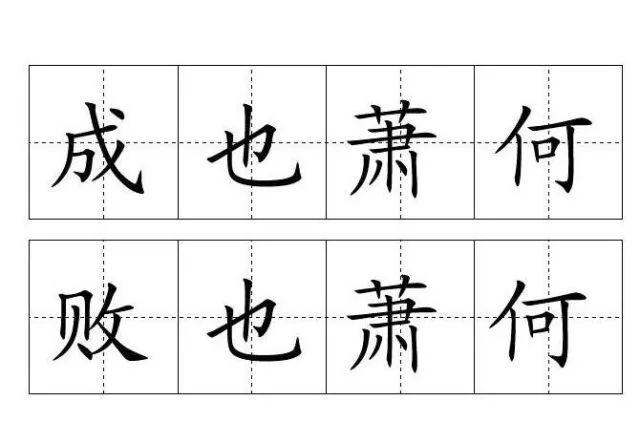 汉中市地方志编撰办公室最新发展规划概览