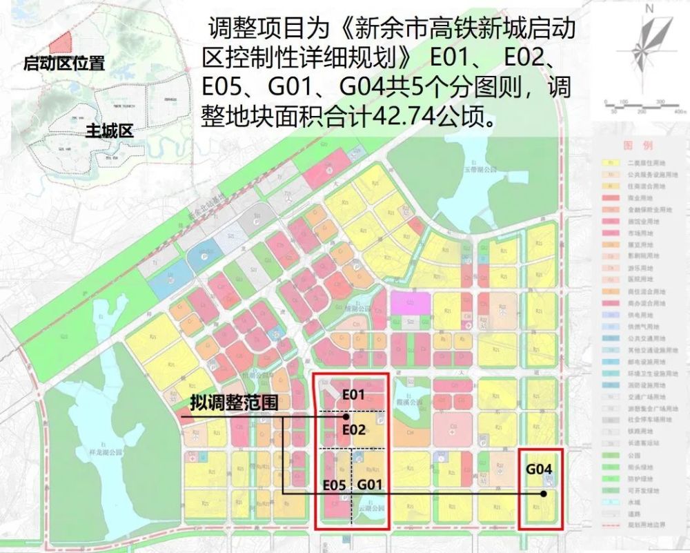 新余市气象局发展规划，构建现代化气象体系助推智慧城市成长