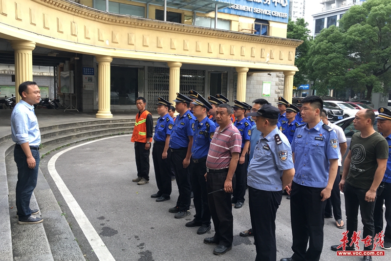 芙蓉北路街道最新动态报道